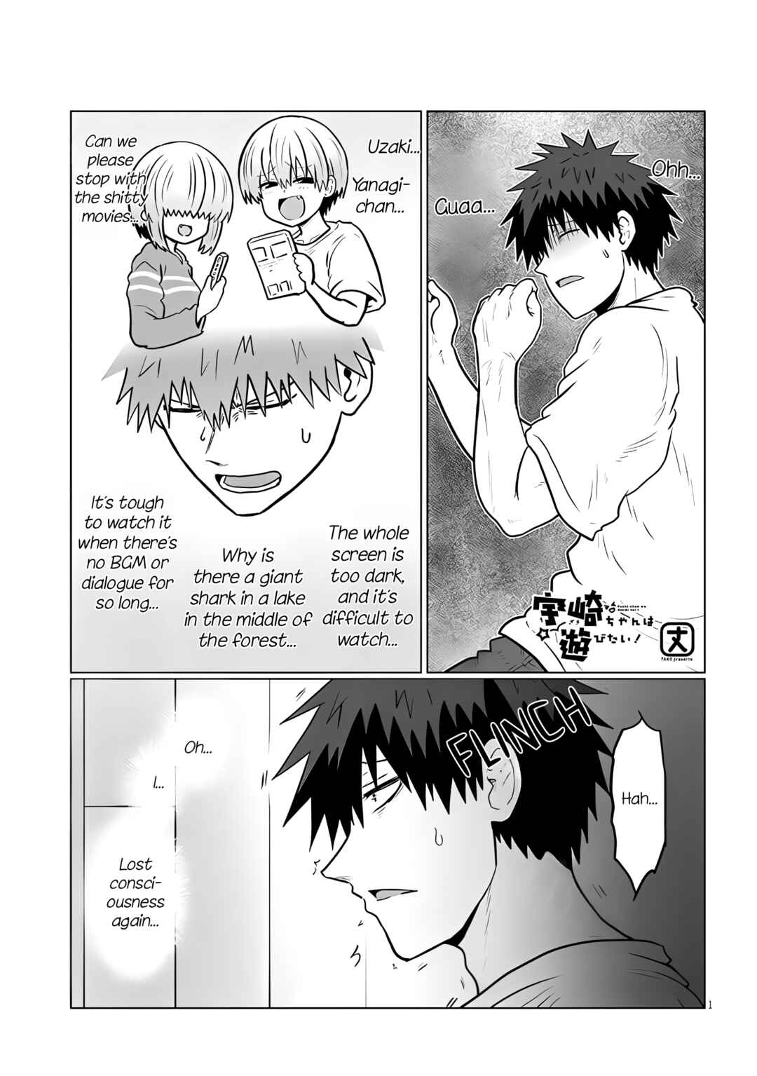 Page 1 Chapter 128 Uzaki-chan wa Asobitai!