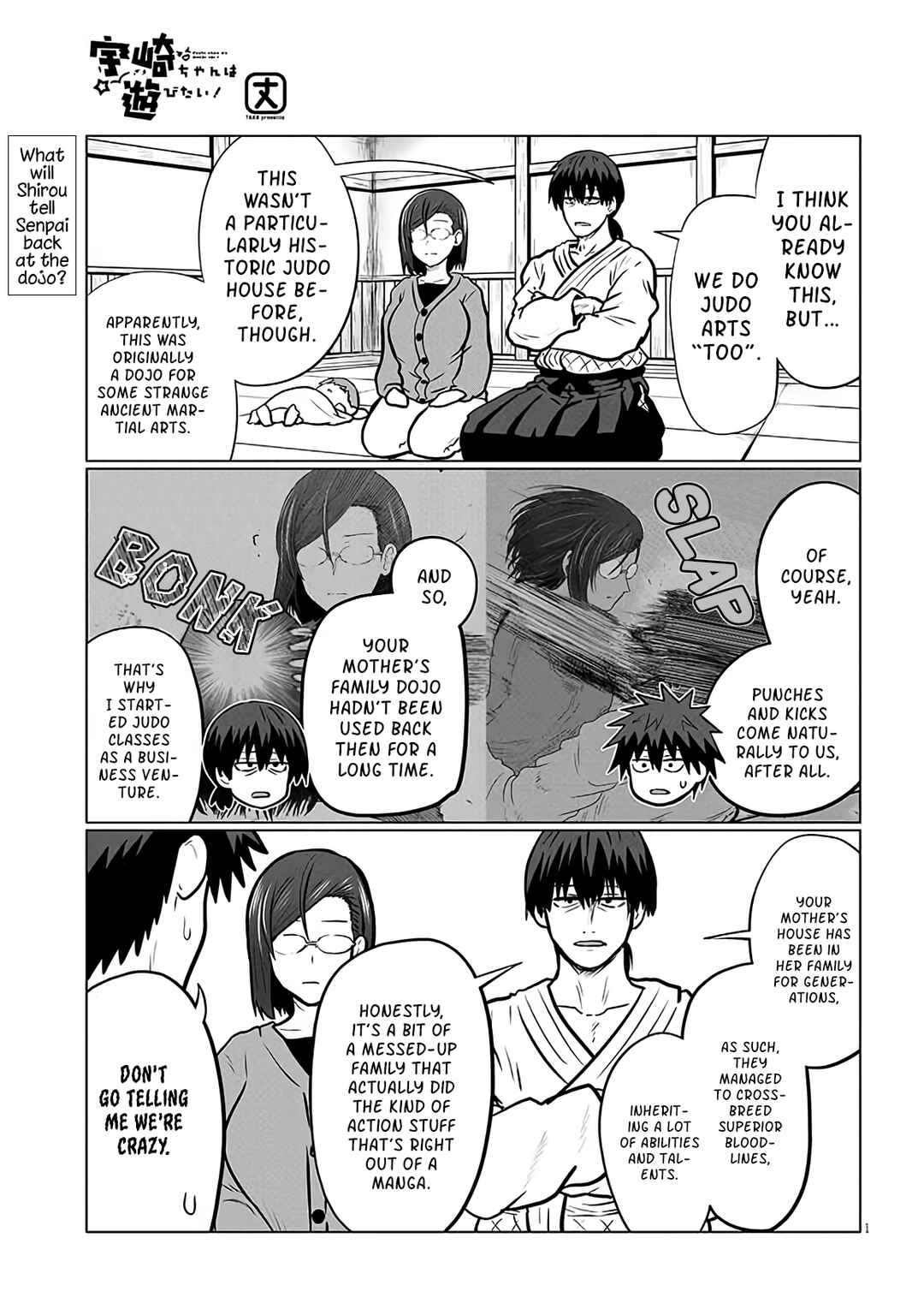 Page 1 Chapter 129 Uzaki-chan wa Asobitai!