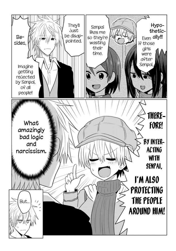Page 6 Chapter 52 Uzaki-chan wa Asobitai!