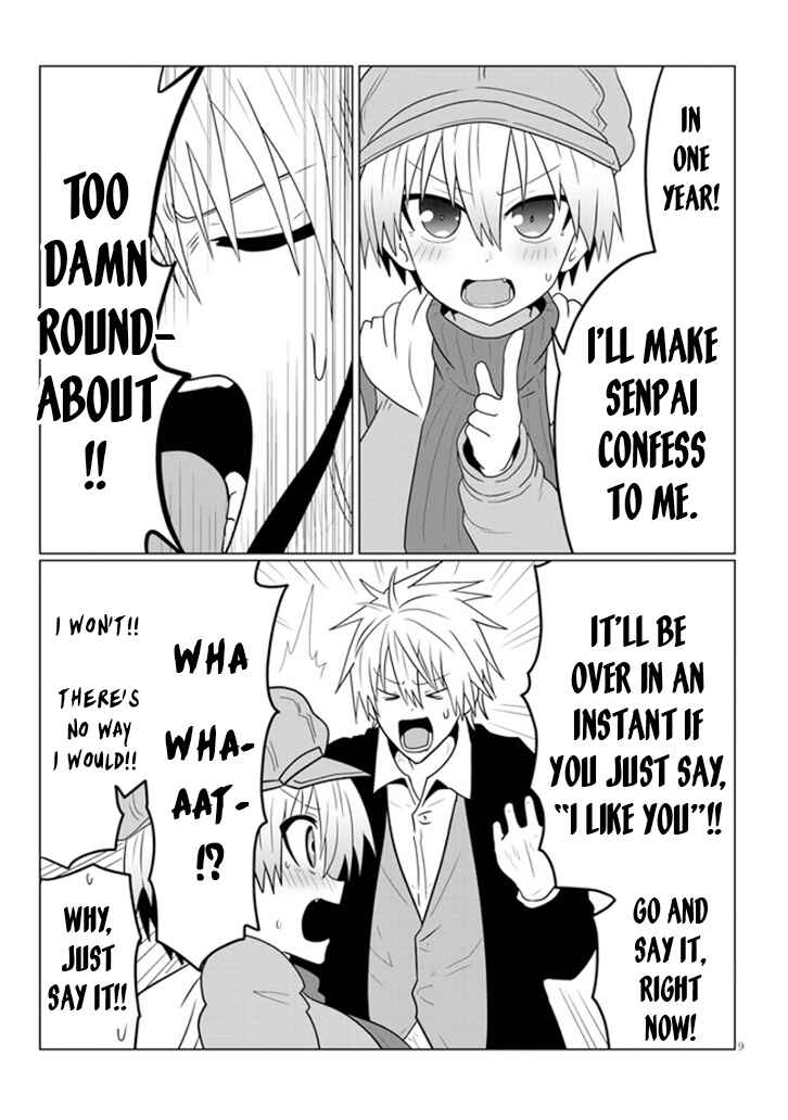 Page 9 Chapter 52 Uzaki-chan wa Asobitai!