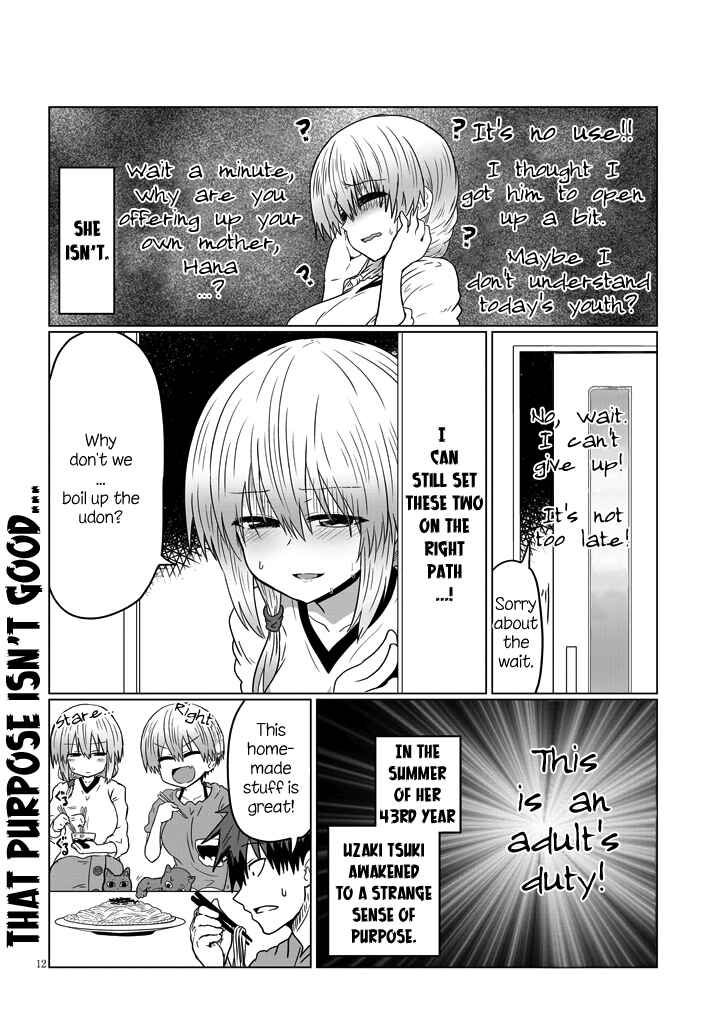 Page 12 Chapter 31 Uzaki-chan wa Asobitai!
