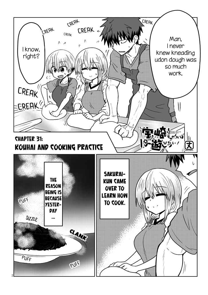 Page 2 Chapter 31 Uzaki-chan wa Asobitai!