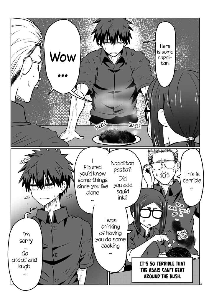 Page 3 Chapter 31 Uzaki-chan wa Asobitai!