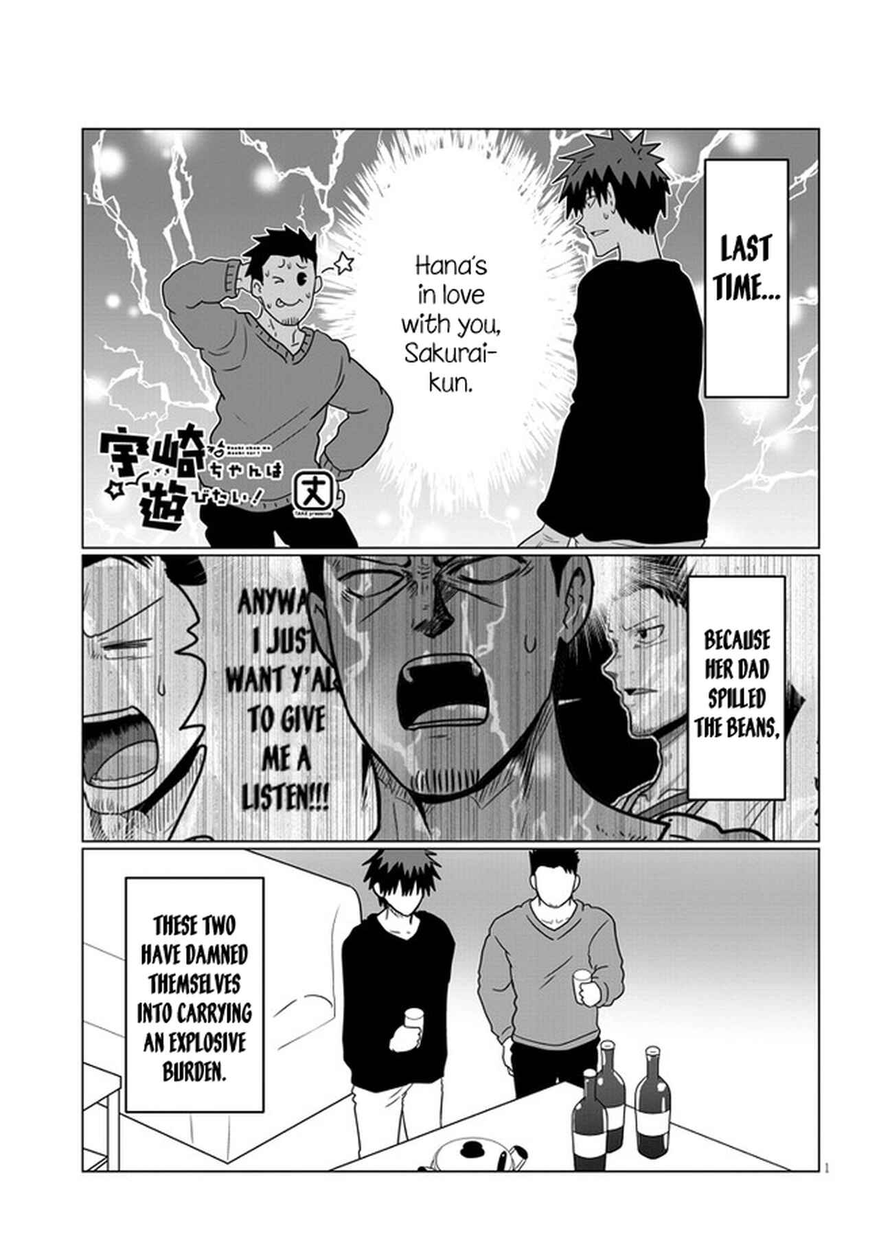 Page 1 Chapter 66 Uzaki-chan wa Asobitai!