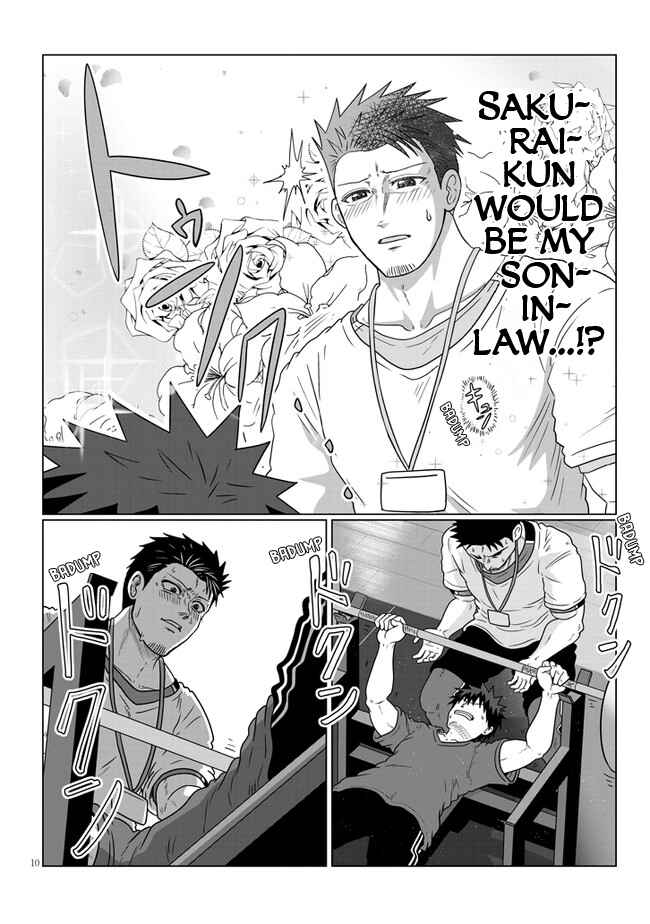 Page 10 Chapter 89 Uzaki-chan wa Asobitai!