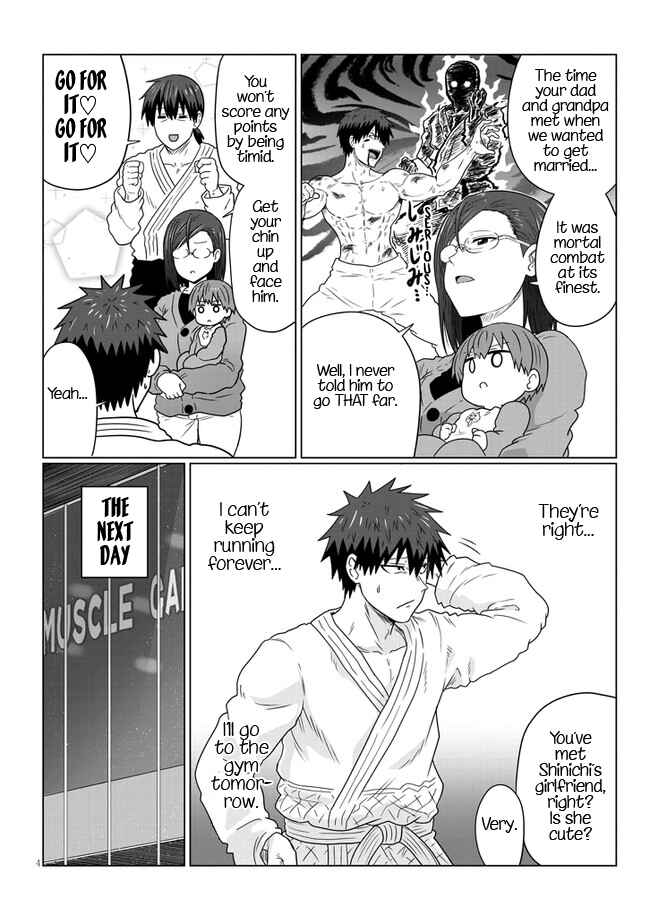 Page 4 Chapter 89 Uzaki-chan wa Asobitai!