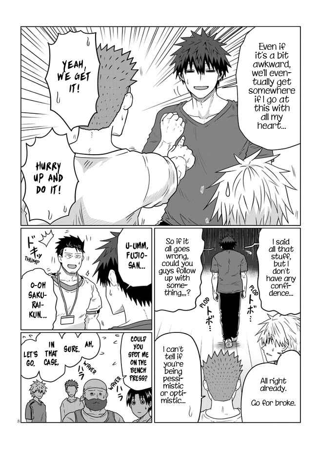 Page 8 Chapter 89 Uzaki-chan wa Asobitai!