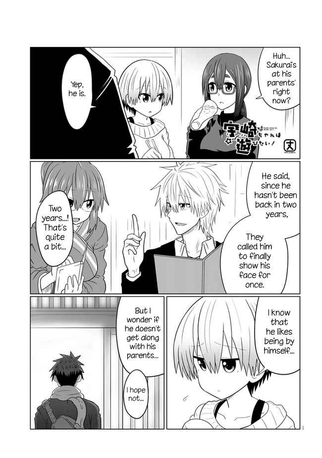 Page 1 Chapter 60 Uzaki-chan wa Asobitai!