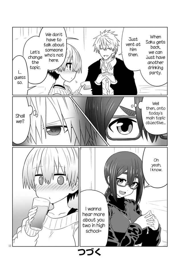 Page 12 Chapter 60 Uzaki-chan wa Asobitai!