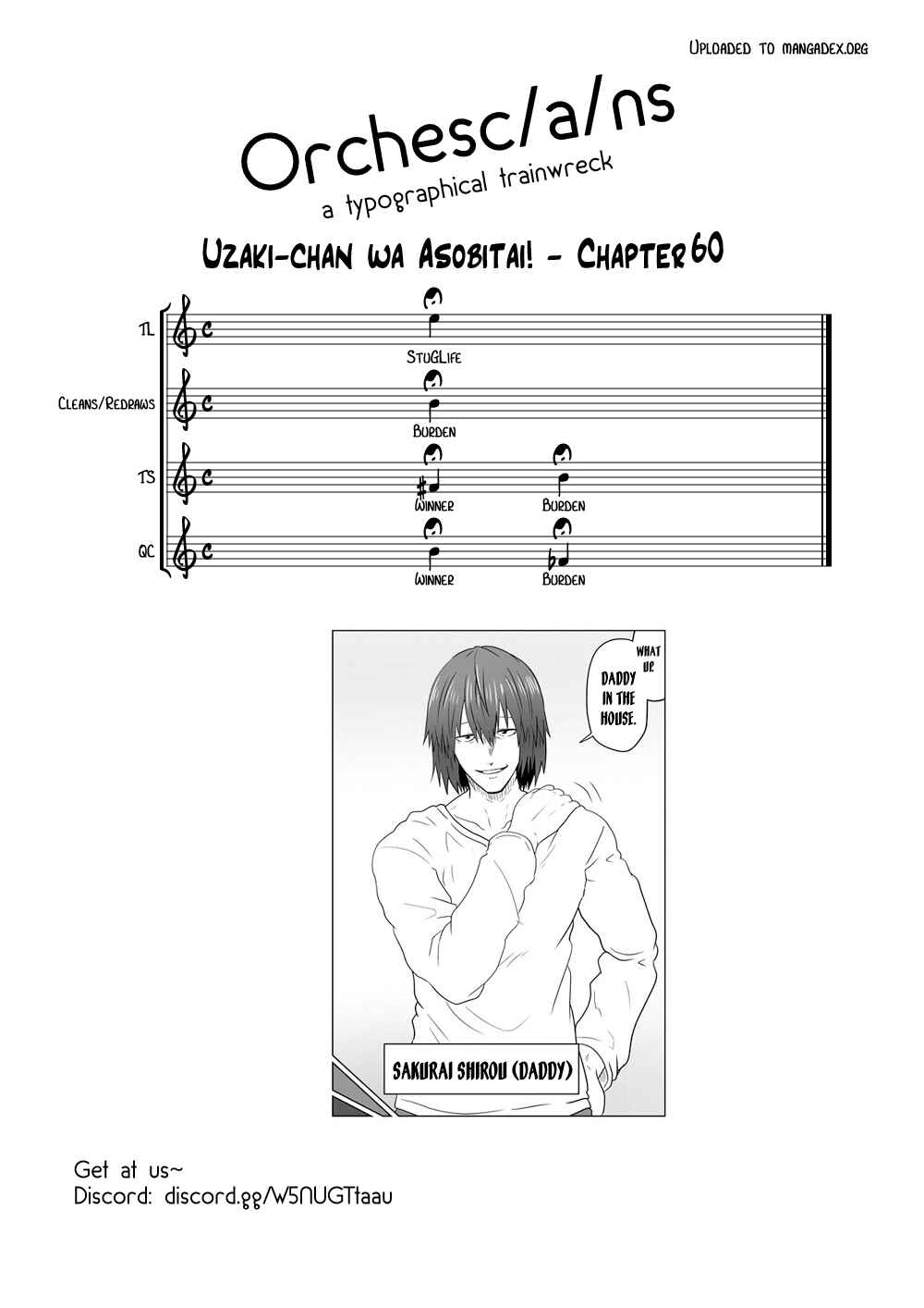 Page 13 Chapter 60 Uzaki-chan wa Asobitai!