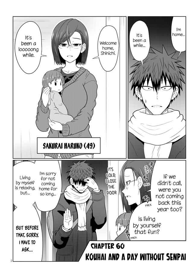 Page 2 Chapter 60 Uzaki-chan wa Asobitai!