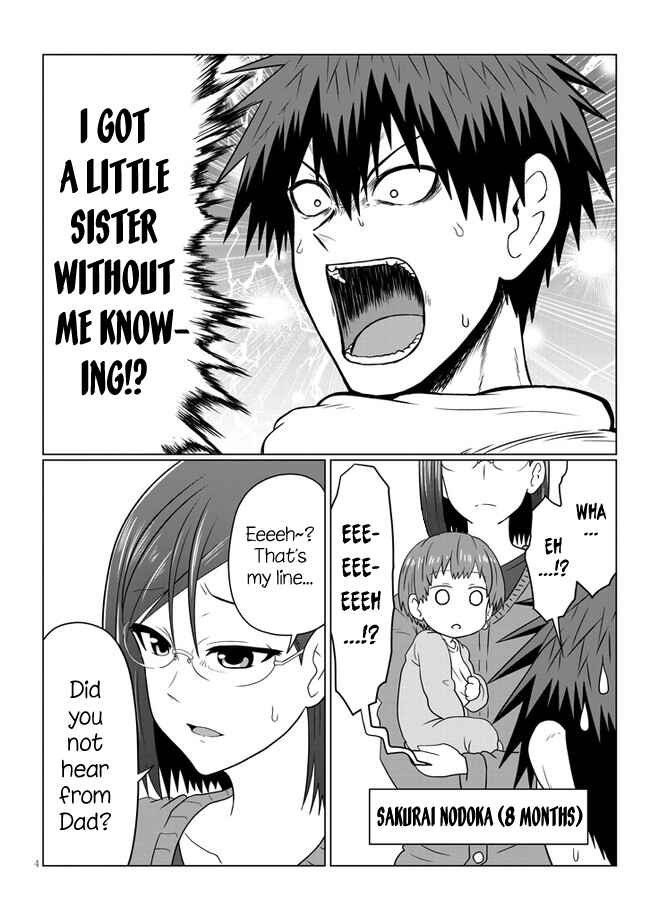 Page 4 Chapter 60 Uzaki-chan wa Asobitai!
