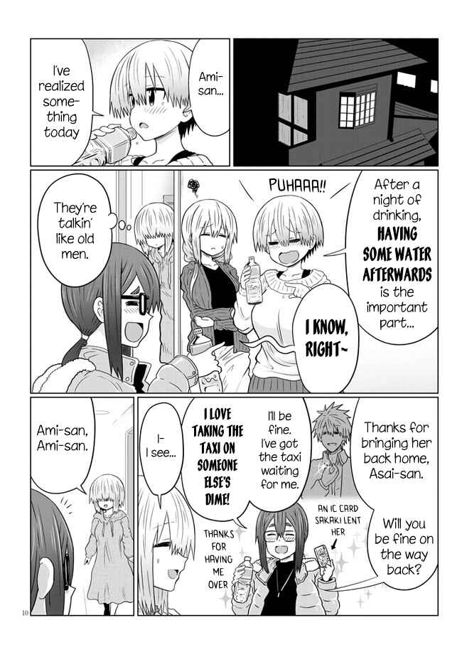 Page 10 Chapter 62 Uzaki-chan wa Asobitai!