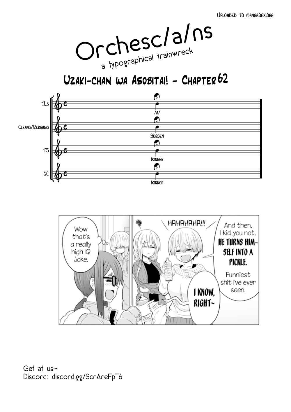 Page 13 Chapter 62 Uzaki-chan wa Asobitai!