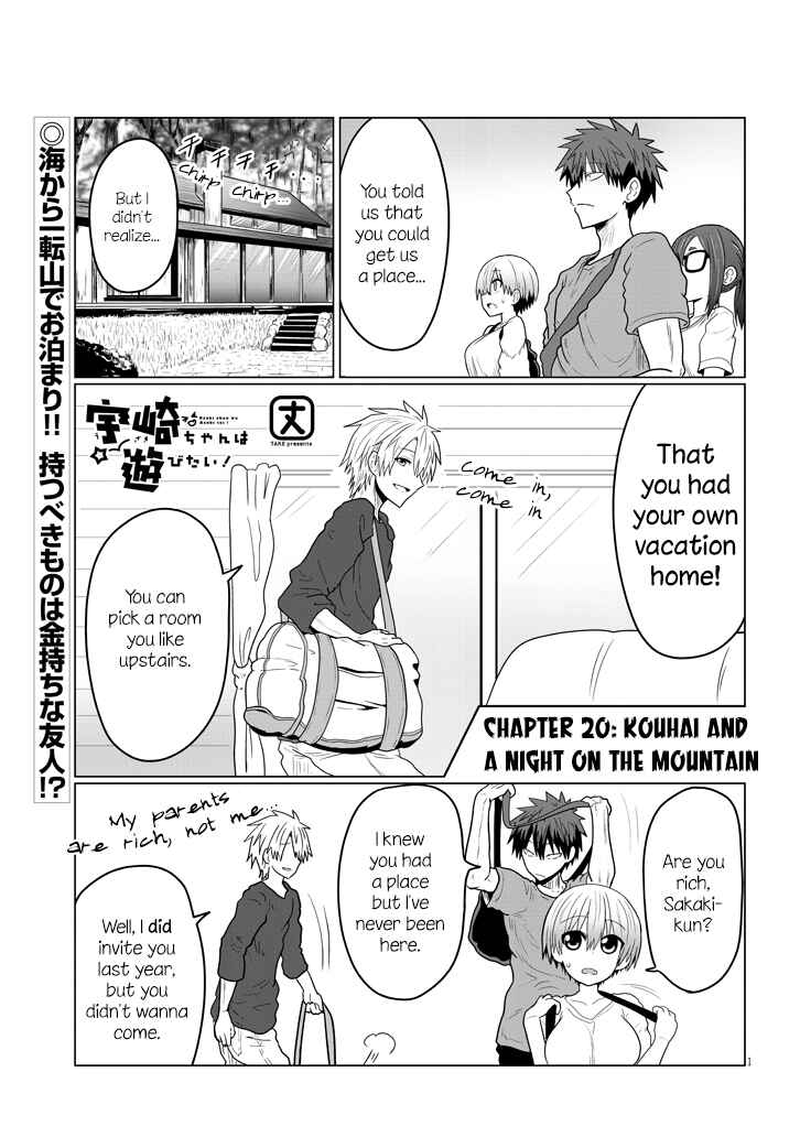 Page 1 Chapter 20 Uzaki-chan wa Asobitai!