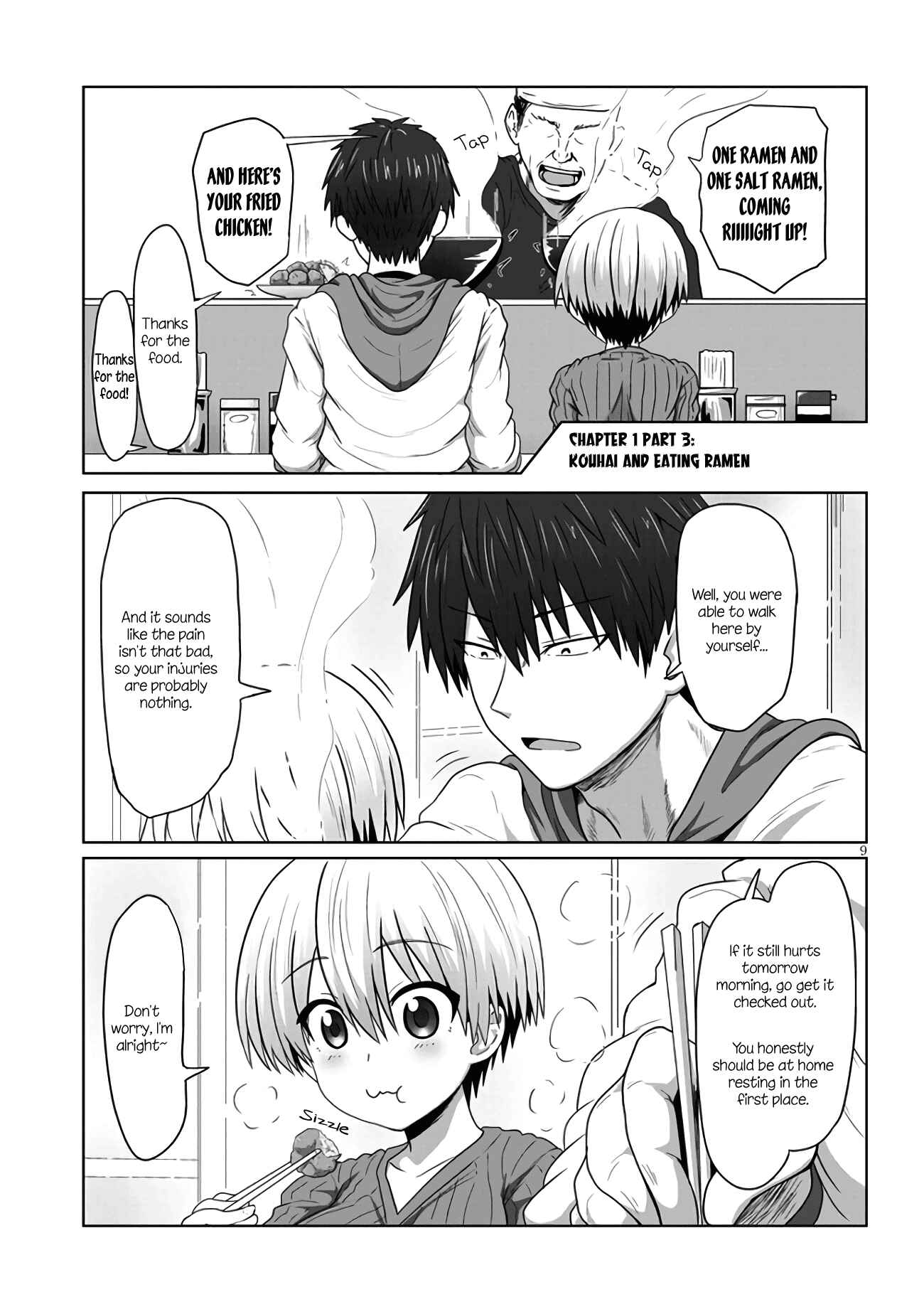Page 1 Chapter 1.3 Uzaki-chan wa Asobitai!