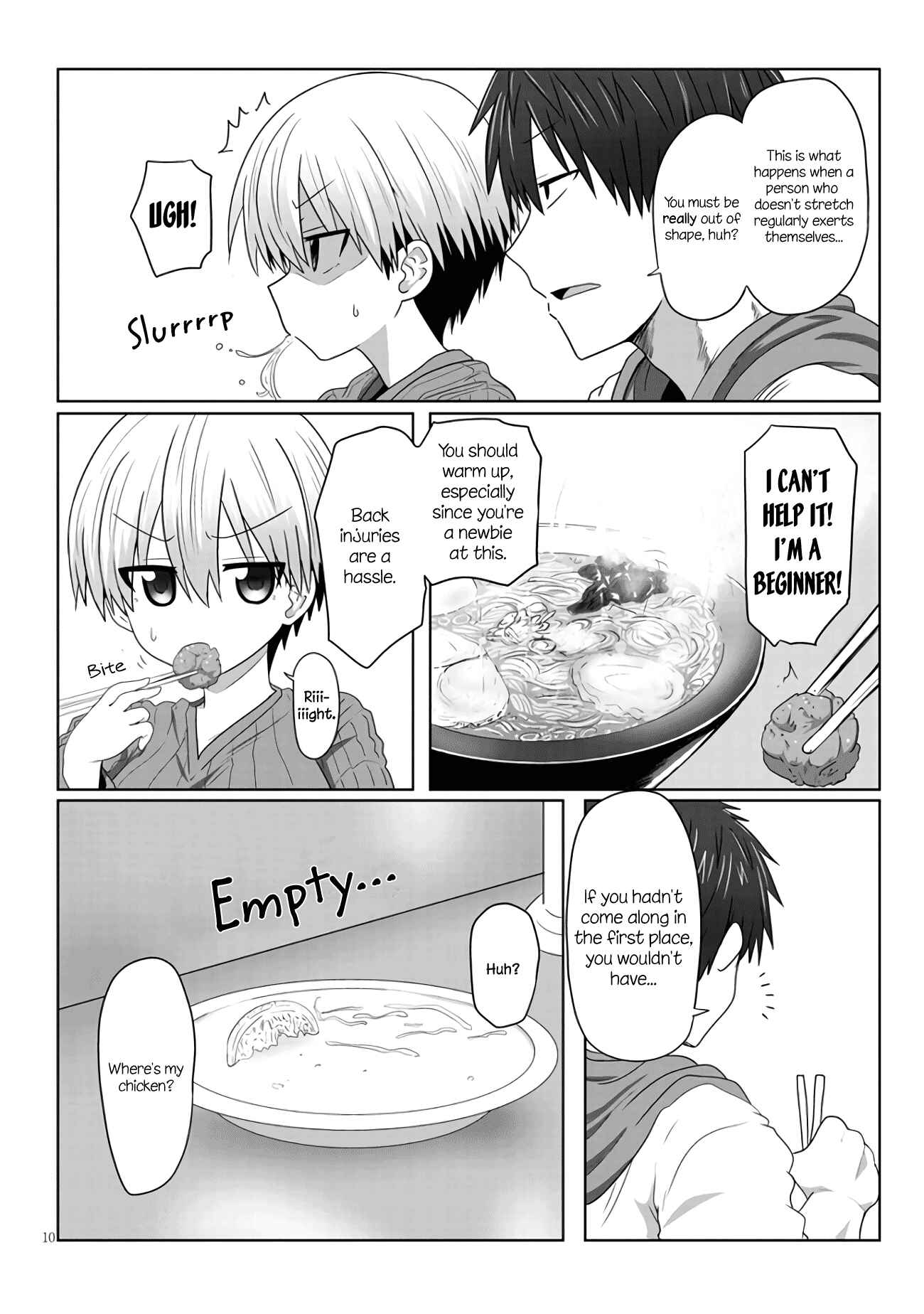 Page 2 Chapter 1.3 Uzaki-chan wa Asobitai!