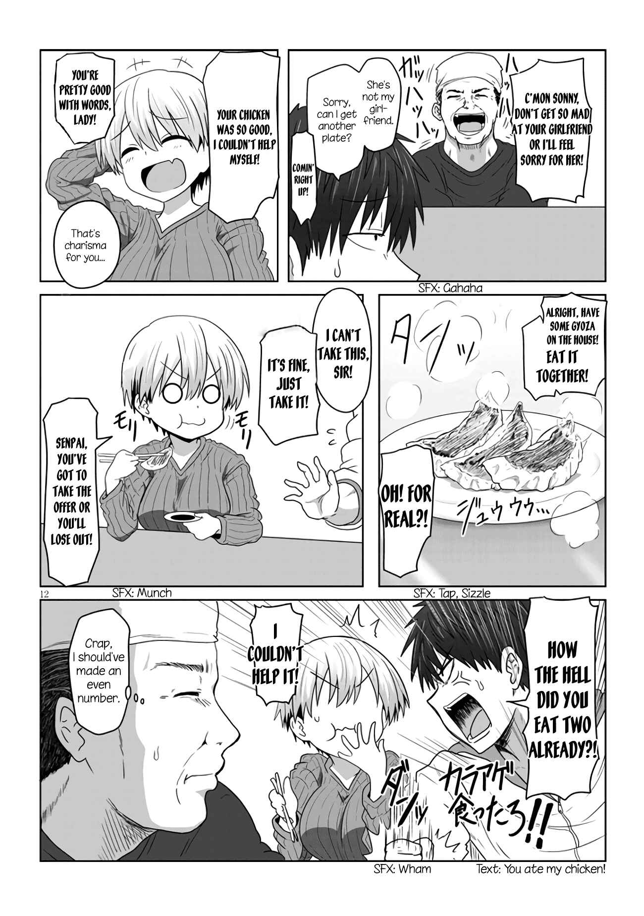 Page 4 Chapter 1.3 Uzaki-chan wa Asobitai!