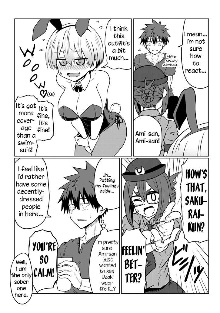 Page 10 Chapter 32 Uzaki-chan wa Asobitai!