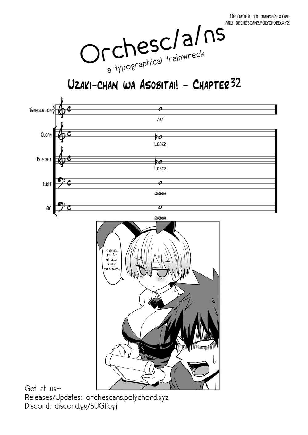 Page 13 Chapter 32 Uzaki-chan wa Asobitai!