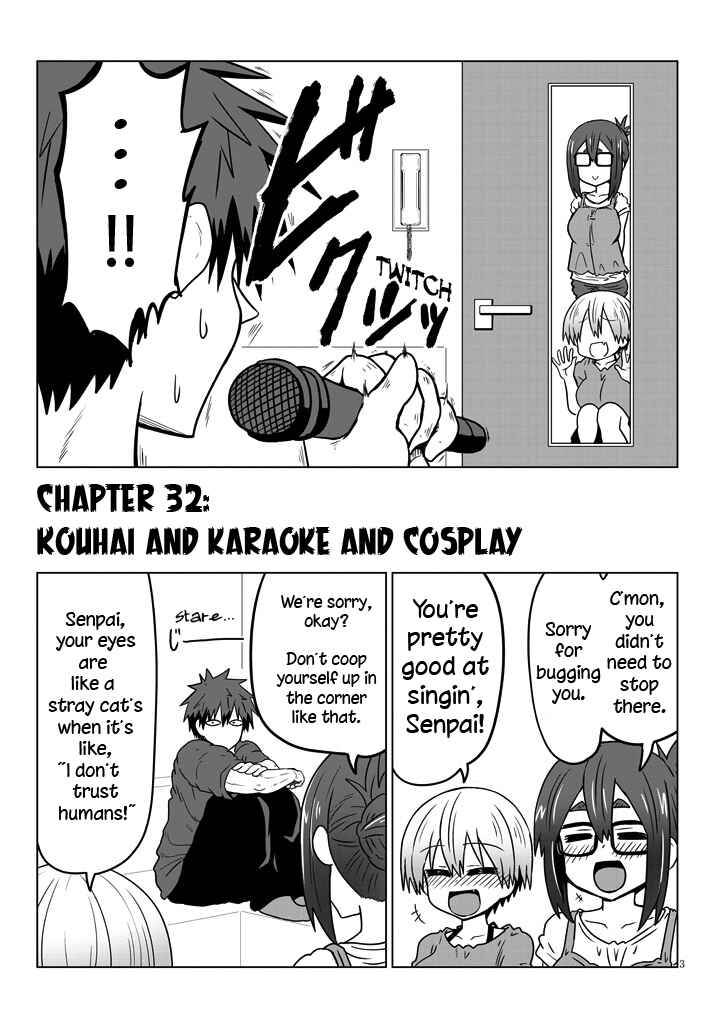 Page 3 Chapter 32 Uzaki-chan wa Asobitai!