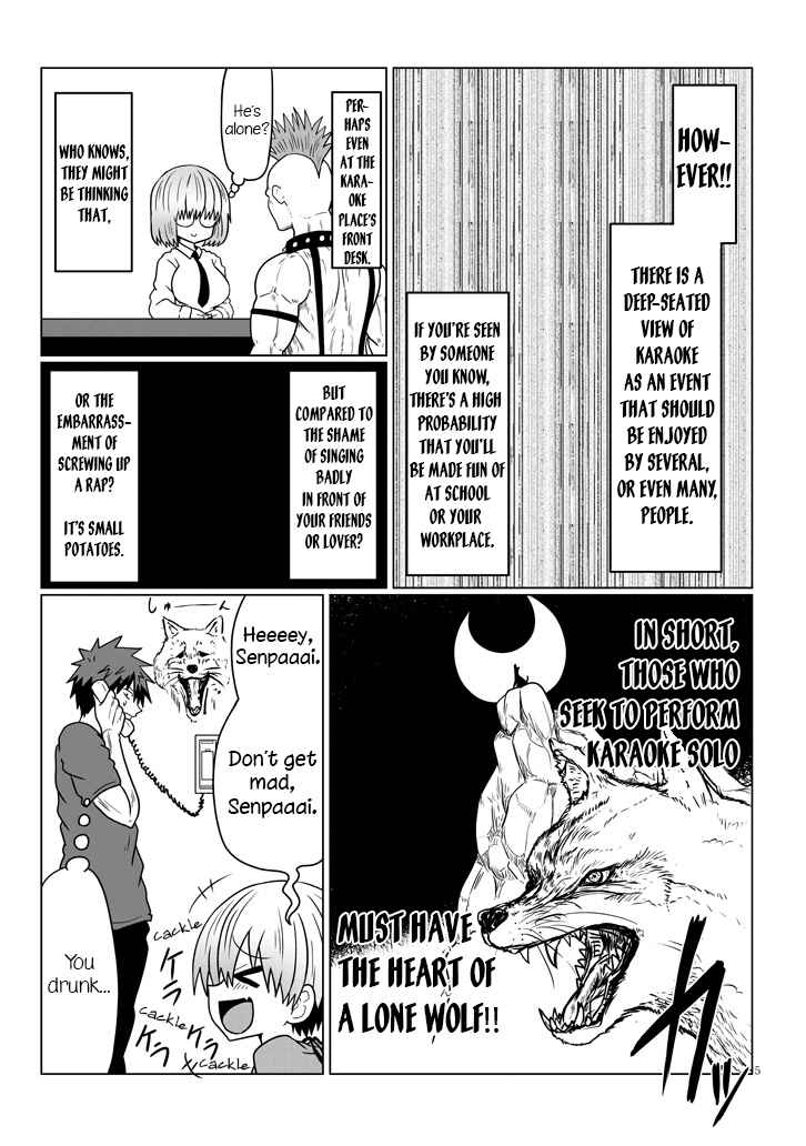 Page 5 Chapter 32 Uzaki-chan wa Asobitai!