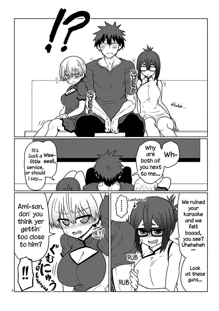 Page 8 Chapter 32 Uzaki-chan wa Asobitai!