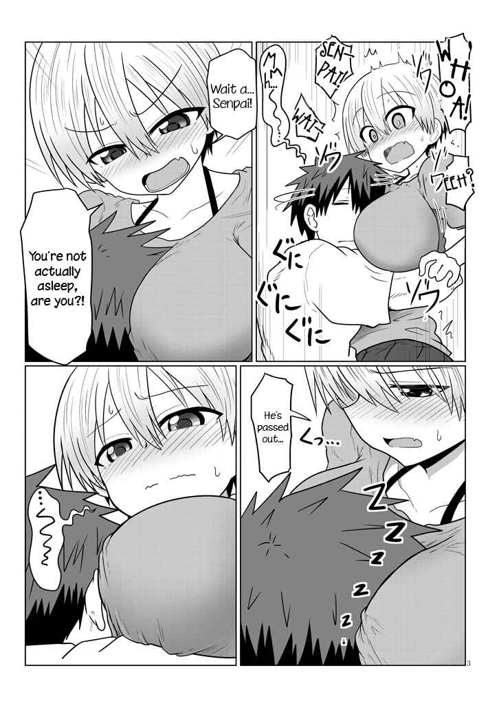 Page 3 Chapter 23.6 Uzaki-chan wa Asobitai!