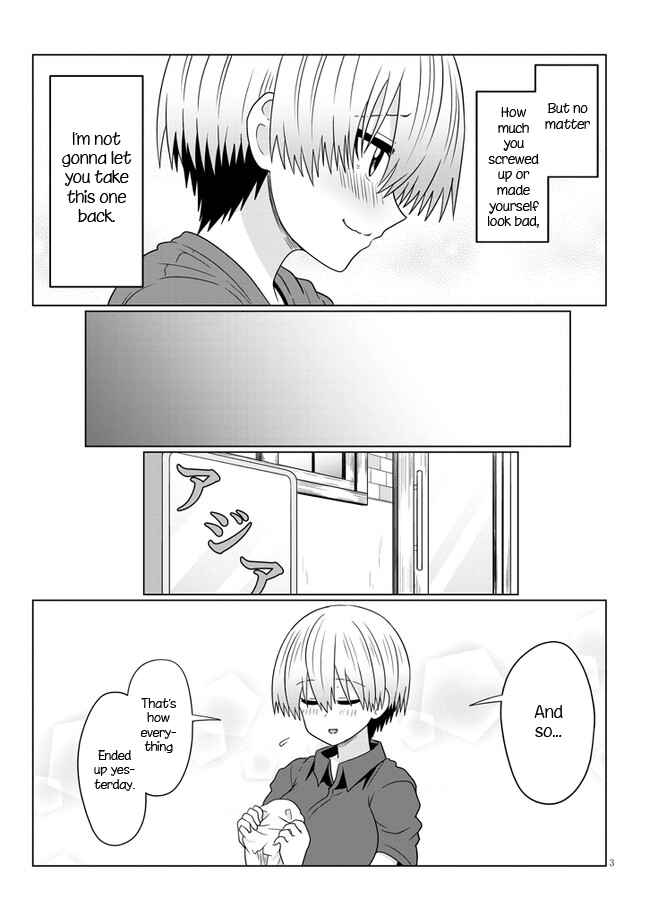 Page 3 Chapter 74.1 Uzaki-chan wa Asobitai!