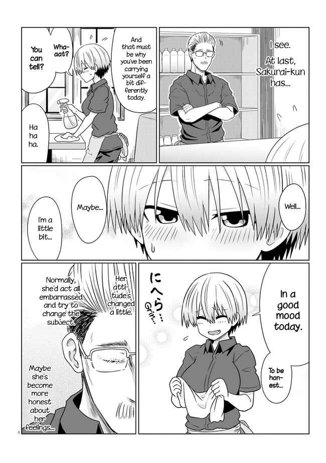 Page 4 Chapter 74.1 Uzaki-chan wa Asobitai!