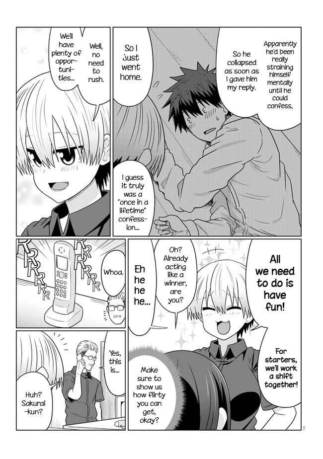 Page 7 Chapter 74.1 Uzaki-chan wa Asobitai!
