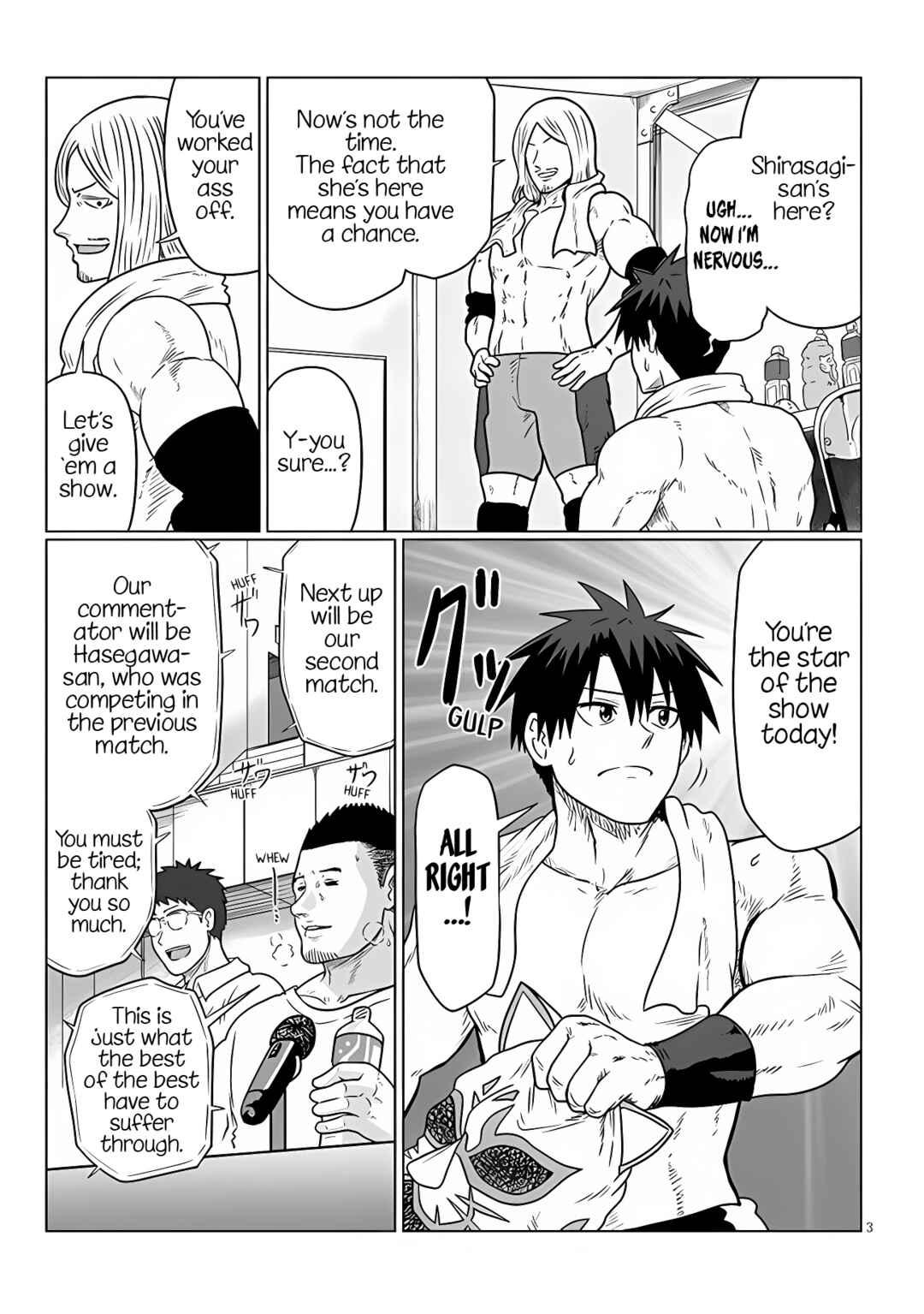 Page 3 Chapter 99 Uzaki-chan wa Asobitai!