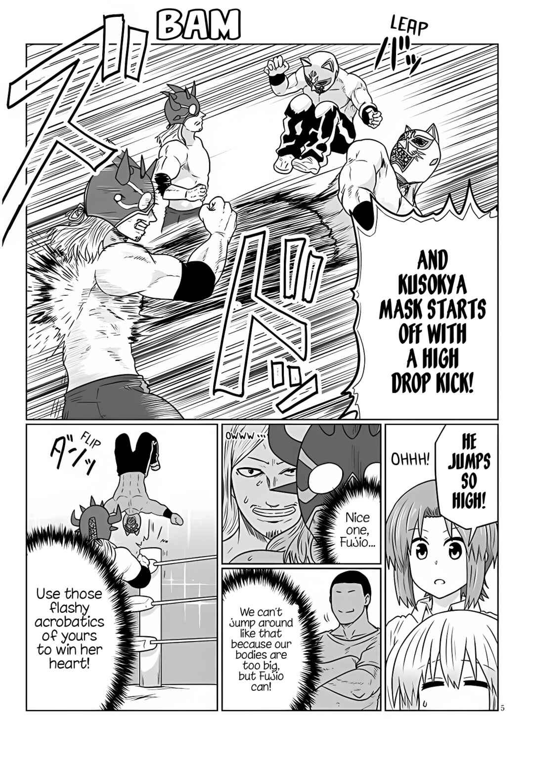 Page 5 Chapter 99 Uzaki-chan wa Asobitai!