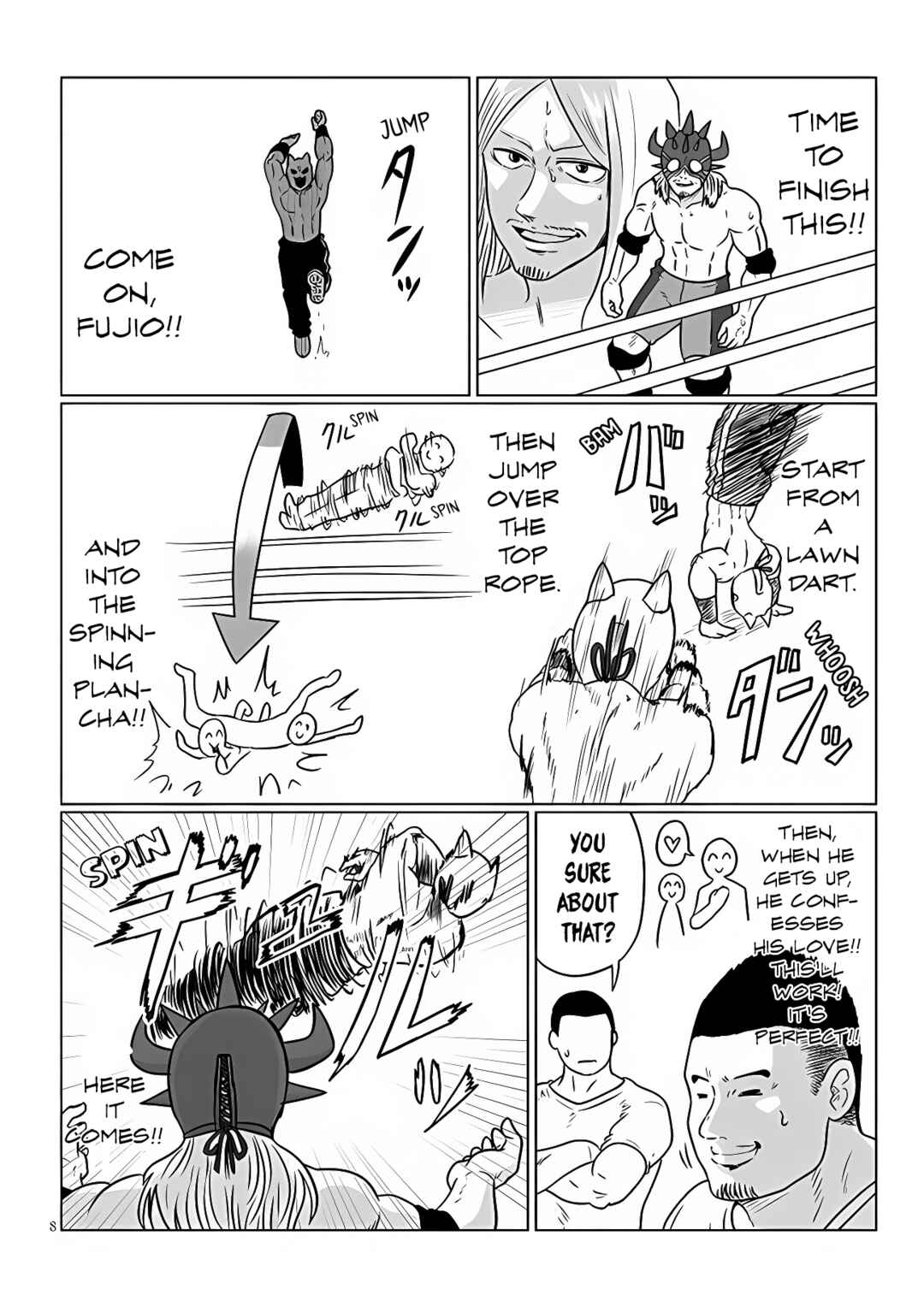Page 8 Chapter 99 Uzaki-chan wa Asobitai!