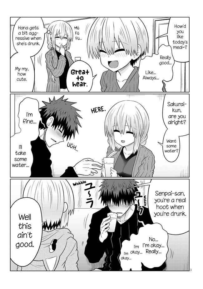 Page 3 Chapter 66.2 Uzaki-chan wa Asobitai!