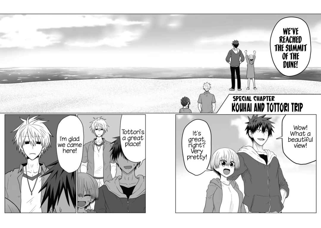 Page 13 Chapter 85.5 Uzaki-chan wa Asobitai!