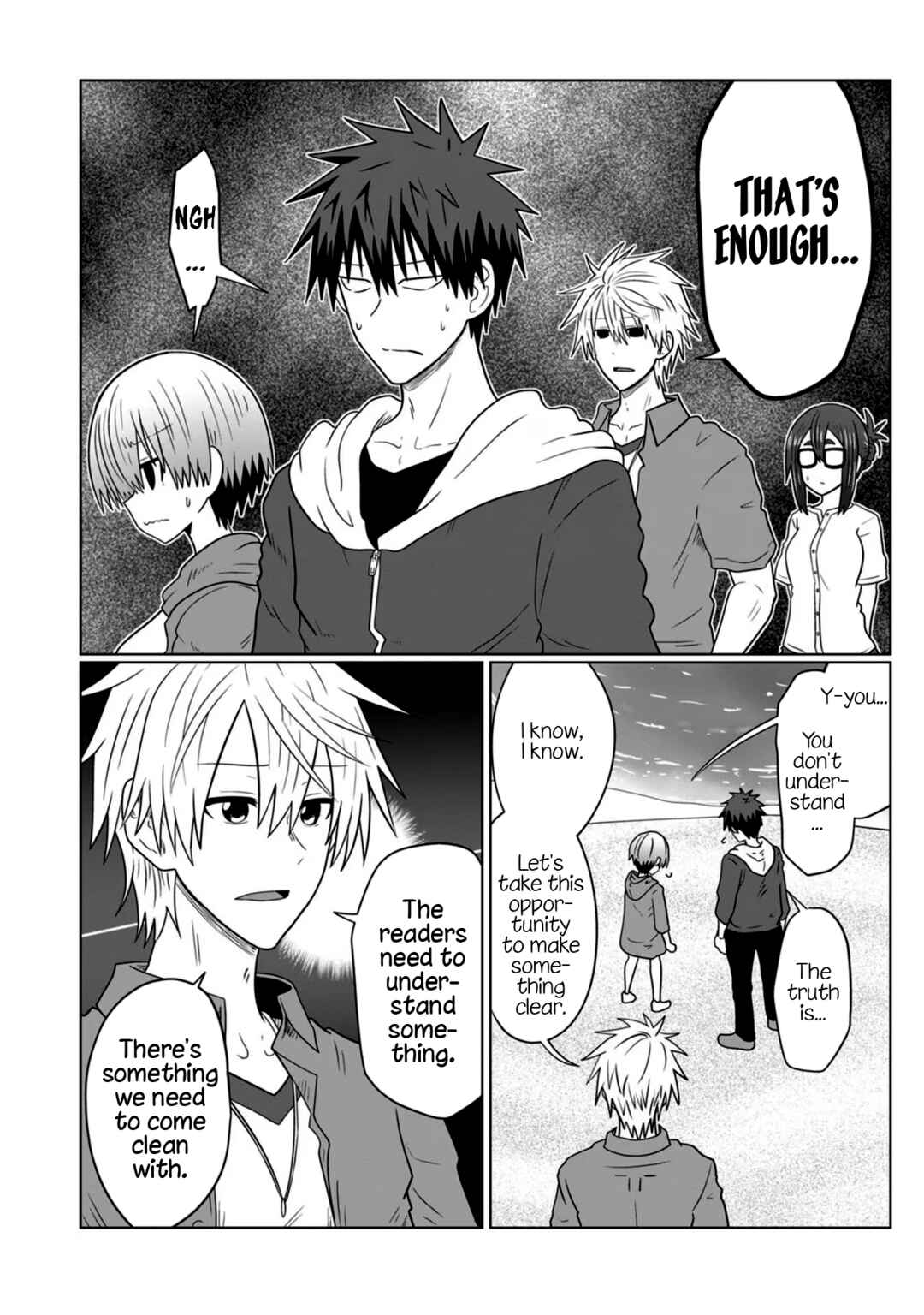 Page 14 Chapter 85.5 Uzaki-chan wa Asobitai!