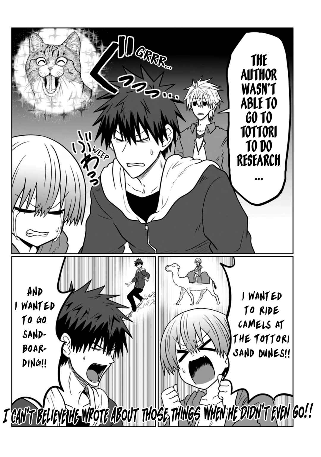Page 15 Chapter 85.5 Uzaki-chan wa Asobitai!