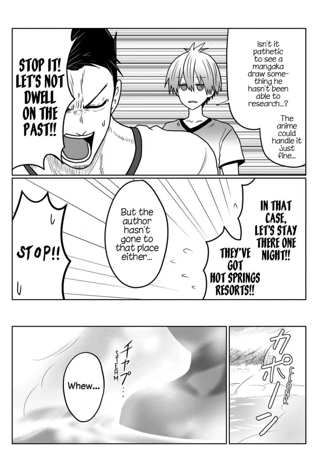 Page 19 Chapter 85.5 Uzaki-chan wa Asobitai!