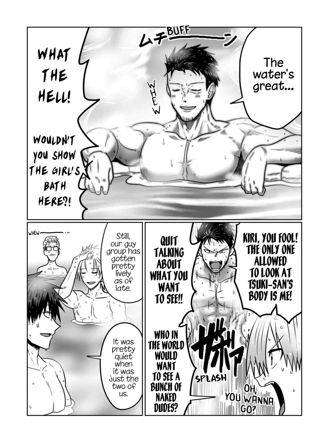 Page 20 Chapter 85.5 Uzaki-chan wa Asobitai!