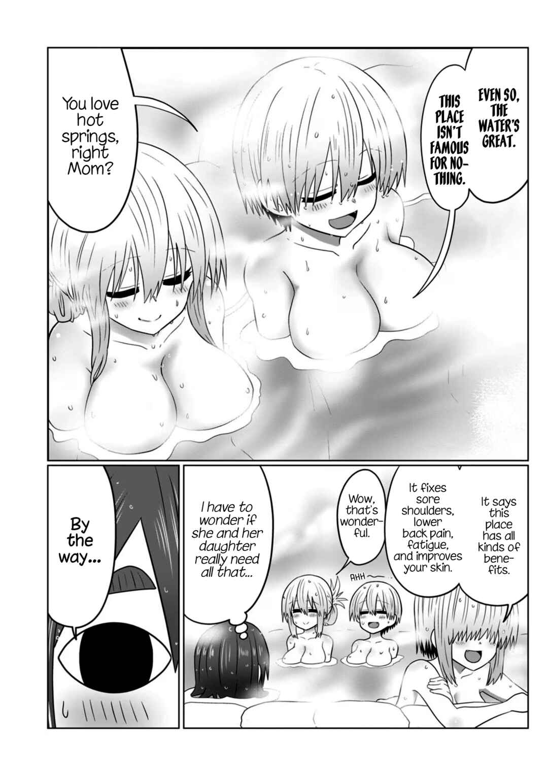 Page 22 Chapter 85.5 Uzaki-chan wa Asobitai!