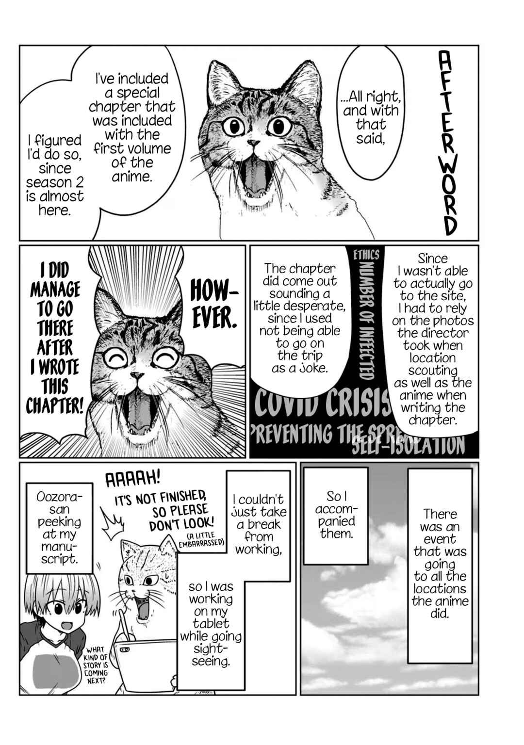 Page 27 Chapter 85.5 Uzaki-chan wa Asobitai!