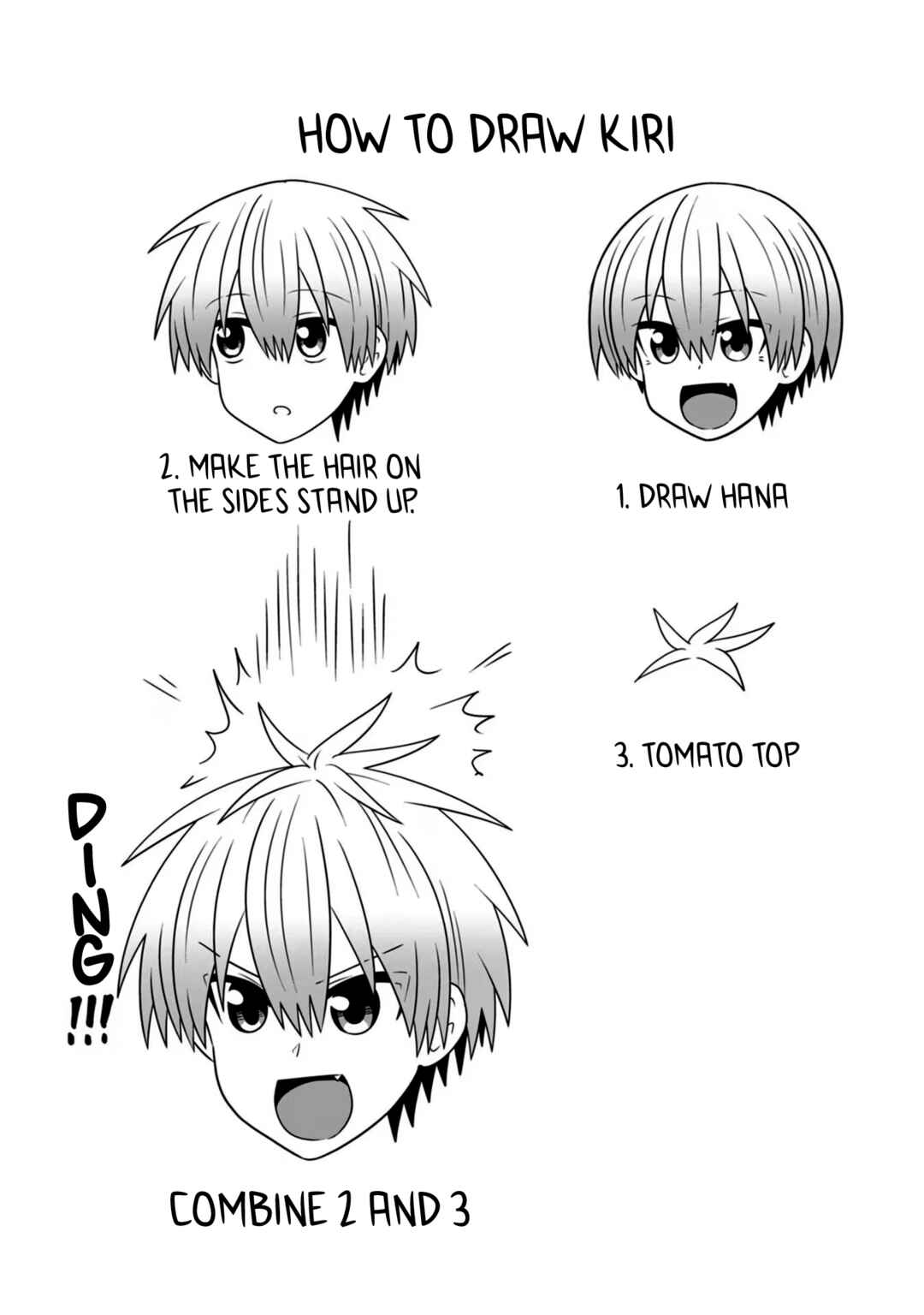 Page 7 Chapter 85.5 Uzaki-chan wa Asobitai!