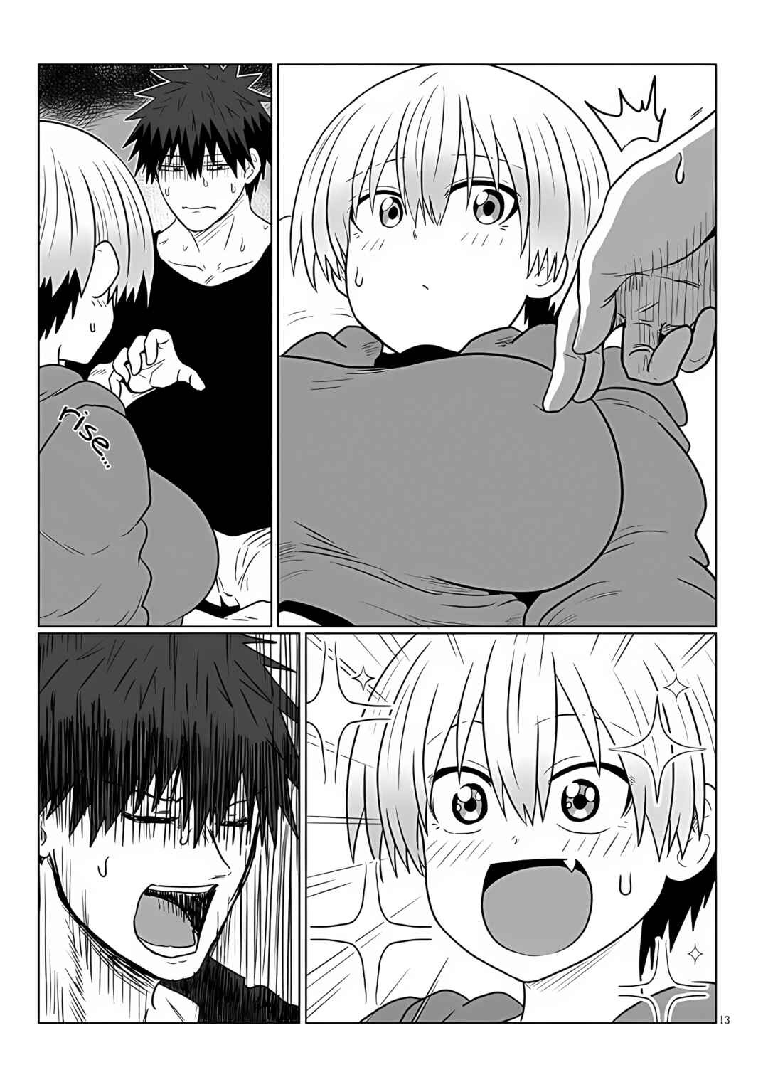 Page 13 Chapter 113 Uzaki-chan wa Asobitai!