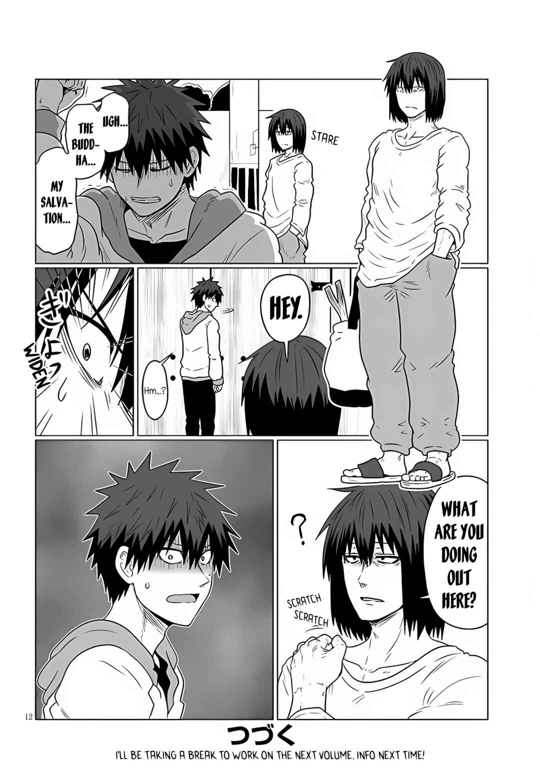 Page 12 Chapter 102 Uzaki-chan wa Asobitai!