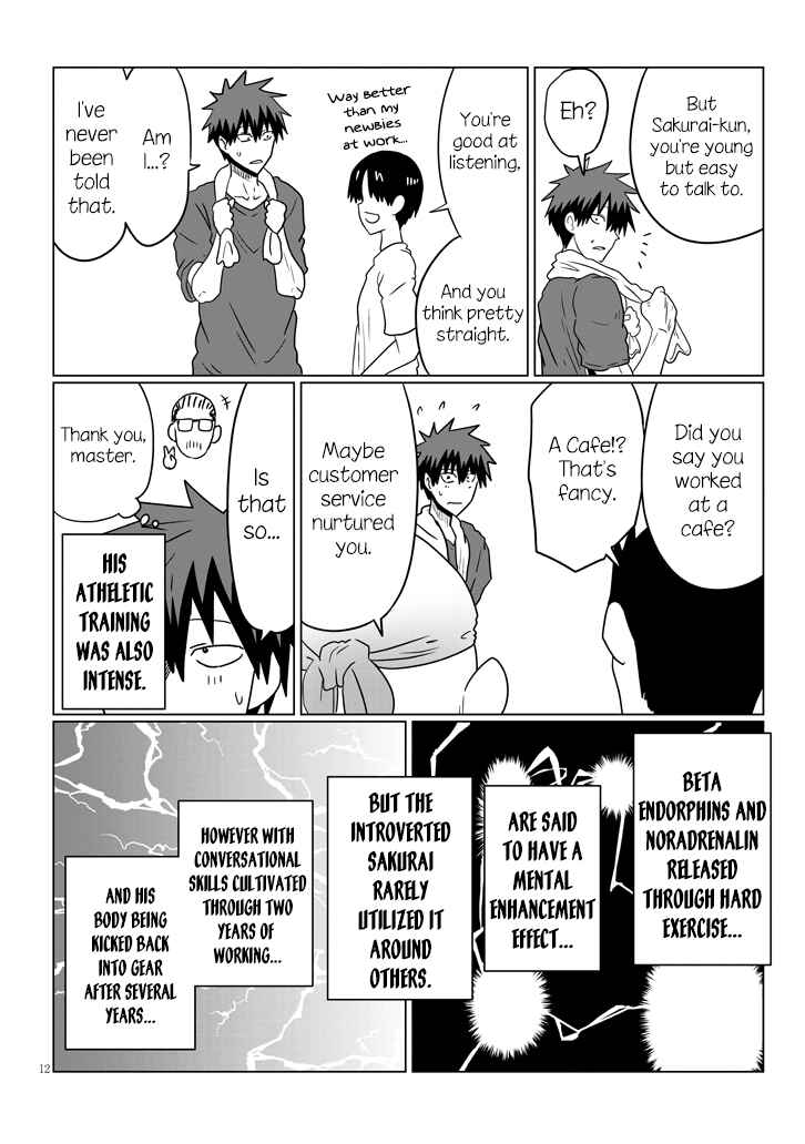Page 12 Chapter 49 Uzaki-chan wa Asobitai!