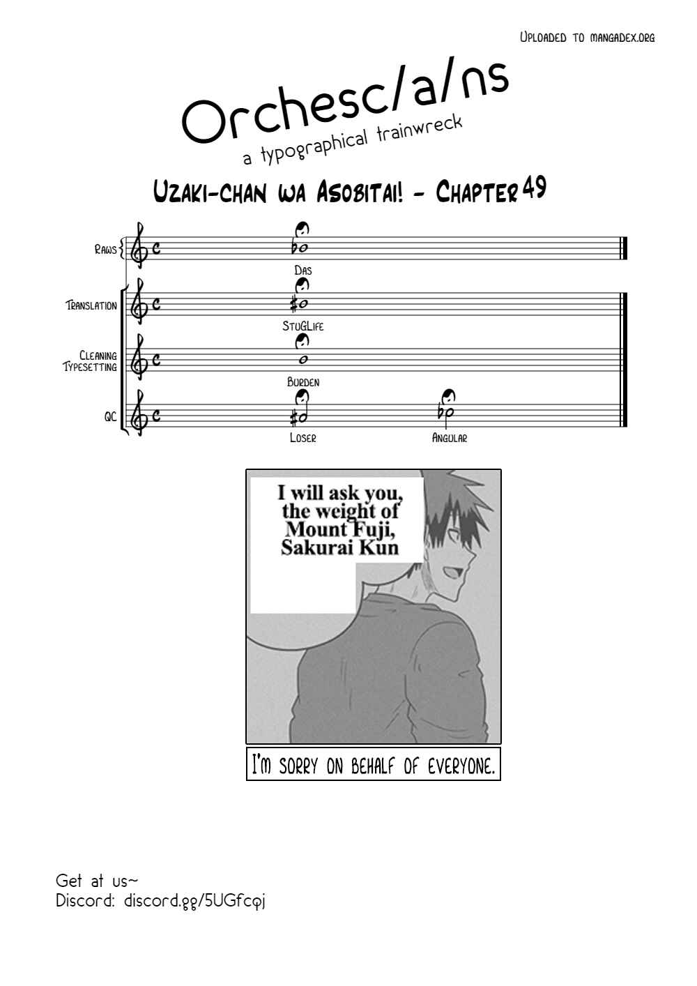 Page 15 Chapter 49 Uzaki-chan wa Asobitai!