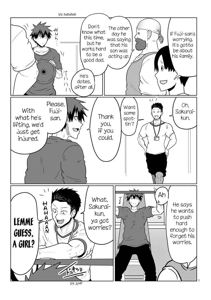 Page 3 Chapter 49 Uzaki-chan wa Asobitai!