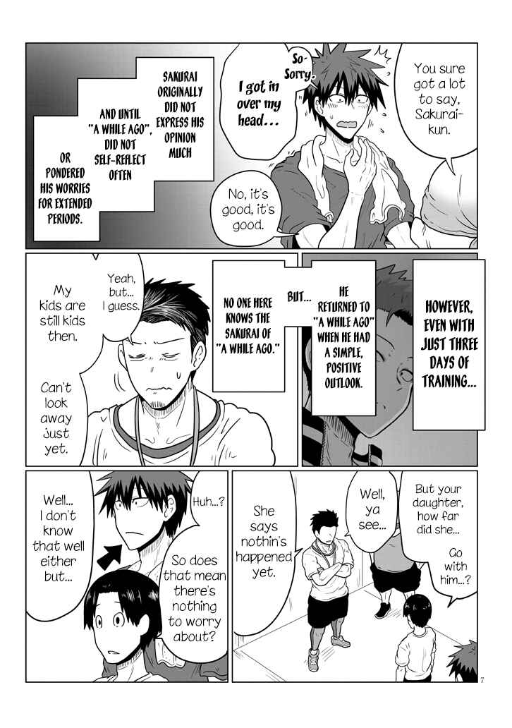Page 7 Chapter 49 Uzaki-chan wa Asobitai!