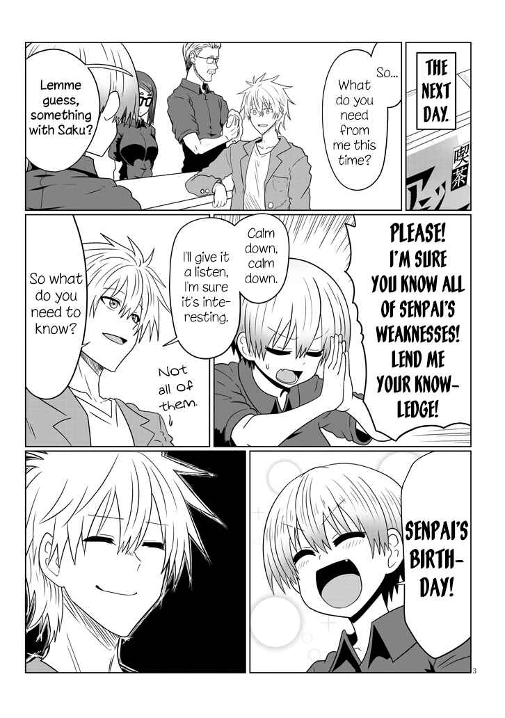 Page 3 Chapter 51 Uzaki-chan wa Asobitai!